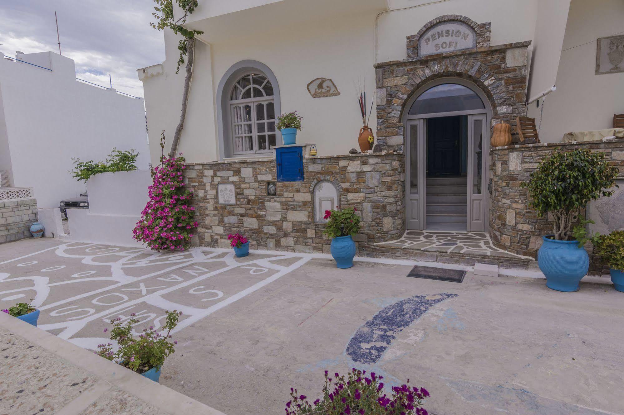 Pension Sofi Naxos City Εξωτερικό φωτογραφία