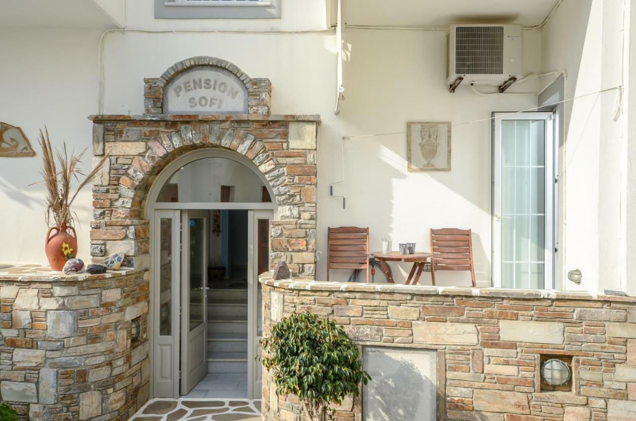 Pension Sofi Naxos City Εξωτερικό φωτογραφία